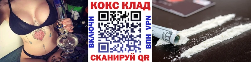 Как найти закладки Островной Гашиш  Галлюциногенные грибы  Меф 