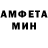 A-PVP мука Gans Hauk