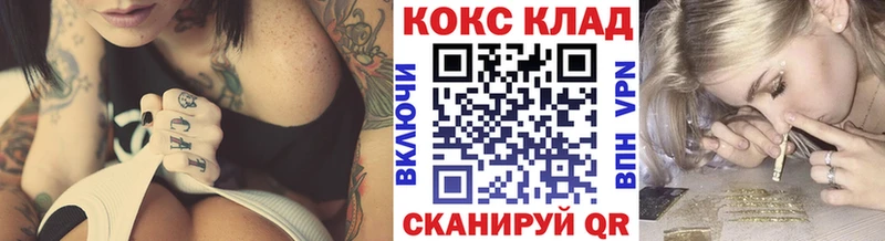 Кокаин VHQ Островной