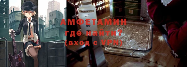 мяу мяу мука Арсеньев