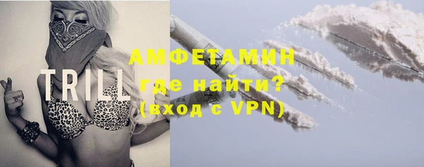 круглые Армянск