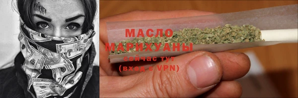 круглые Армянск