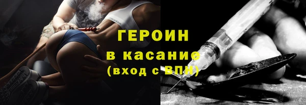 круглые Армянск