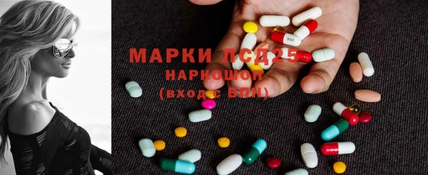 мяу мяу мука Арсеньев