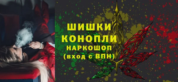 круглые Армянск