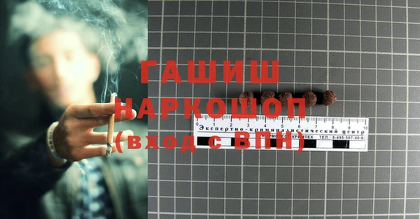 круглые Армянск
