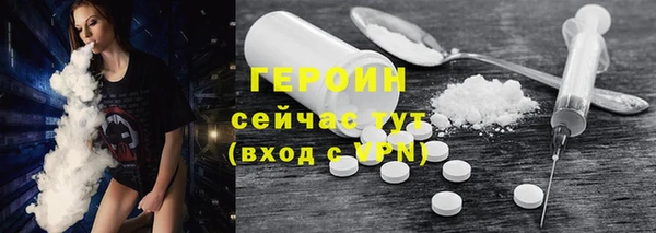 мяу мяу мука Арсеньев