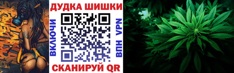 Канабис семена  Островной 